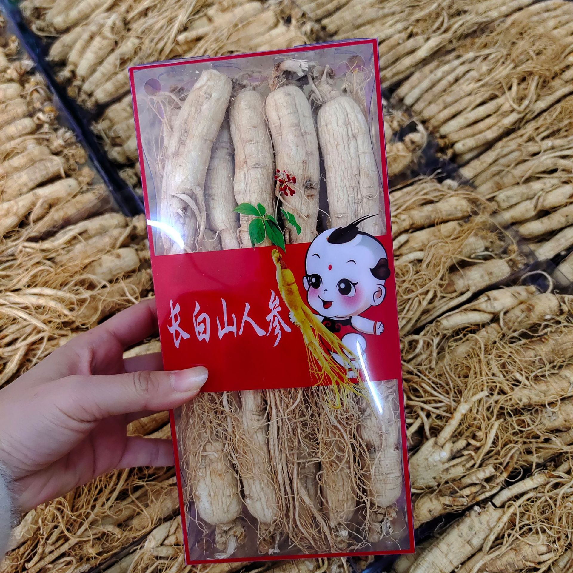 QQ图片20210401120456