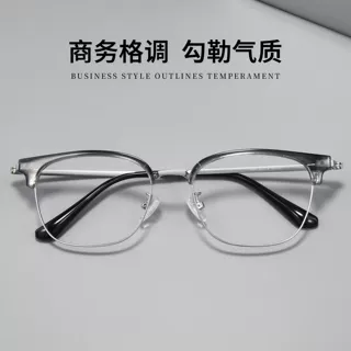 0840F商务复古眉线钛架眼镜框男士斯文半框纯钛镜框丹阳眼镜批发