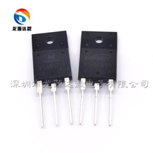 MS4N1350 S/W/E ���ַ�װ�ɹ���ѡ ����ѹ4A/1500V ȫ��ԭװMOS��