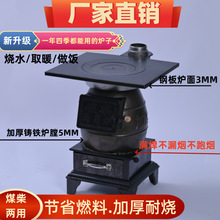 Դ�^���S�T�F��đȡů�t��ú�����r�忾��t�Ӻ��T�F�t�Ś⻯�t