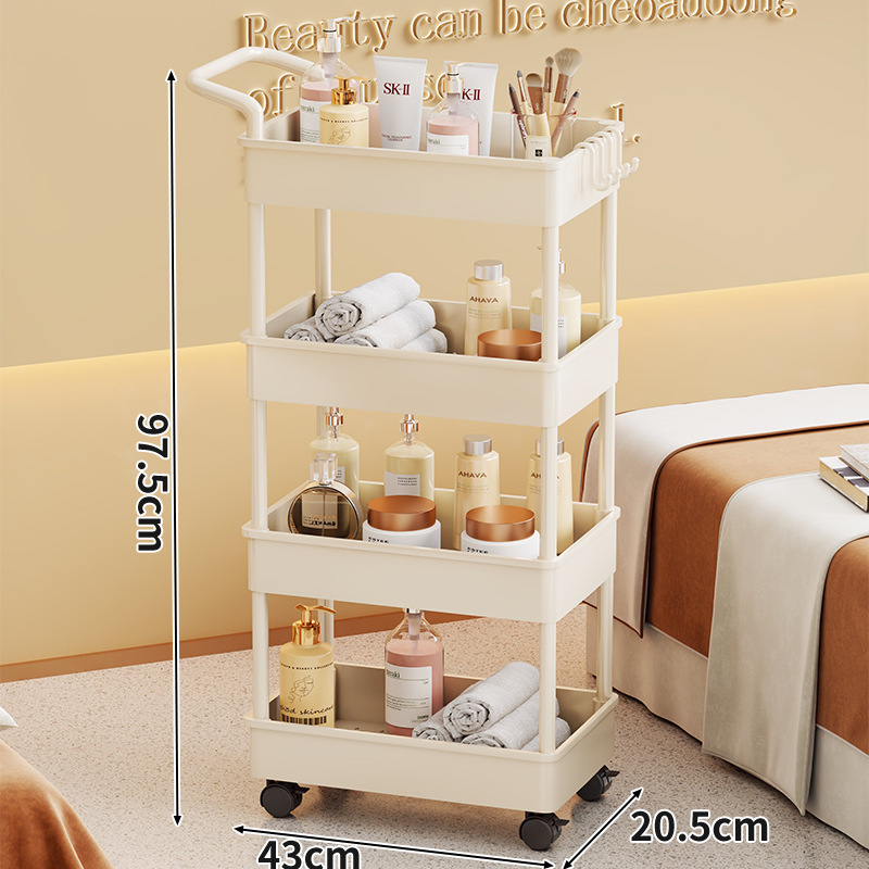 [크림화이트] 4겹 + 후크*4