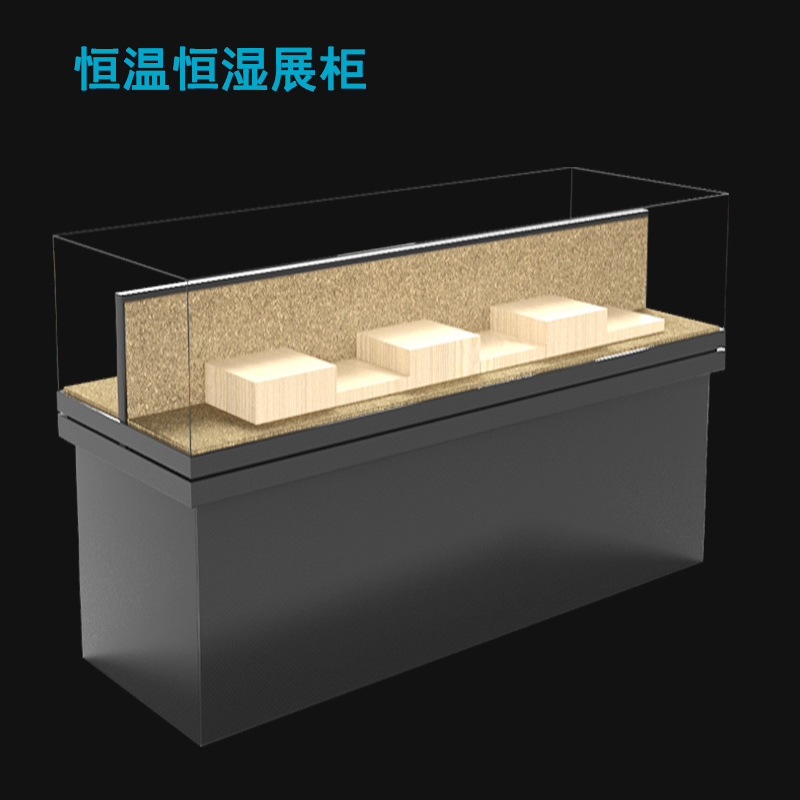 恒温恒湿文物展示柜文物独立柜博物馆陈列柜文物恒温恒湿展示柜