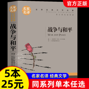 ��5��25Ԫ�����c��ƽ �����������g�����ČW���� �����������