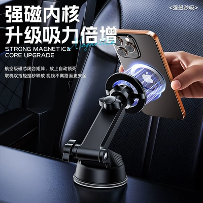 Car phone holder Magsafe Car Phone Holder
