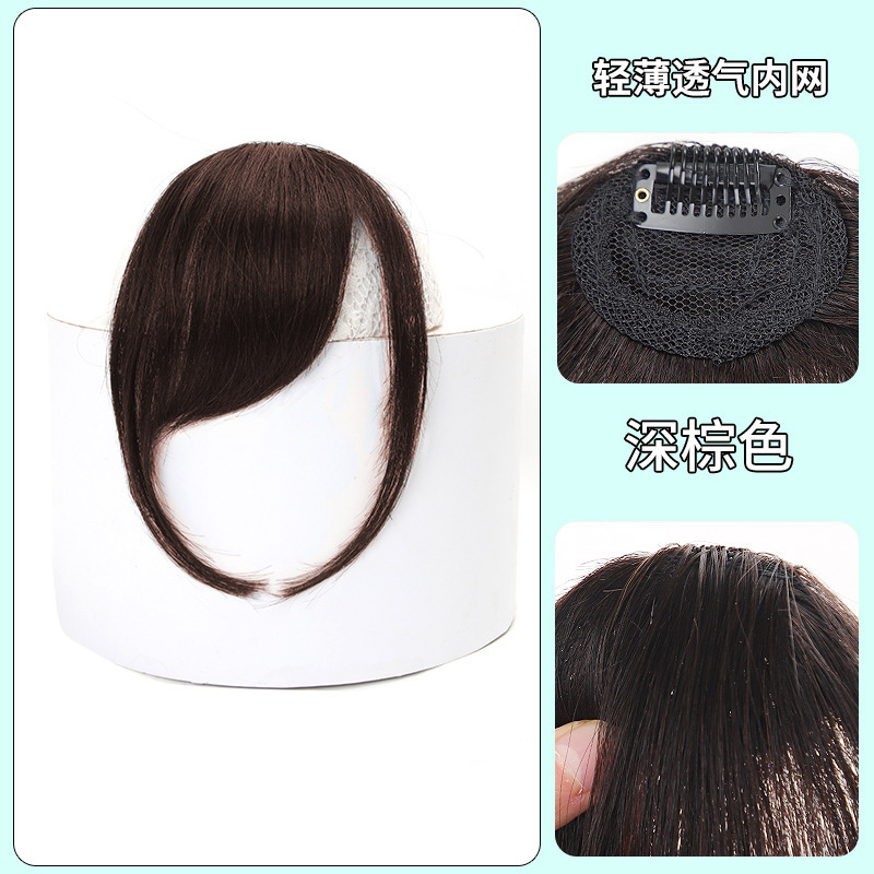 Honxiu Choice-手織りリアルヘアナチュラルエアバングミニ軽量斜め前髪ウィッグピース女性用、曲率付き|undefined