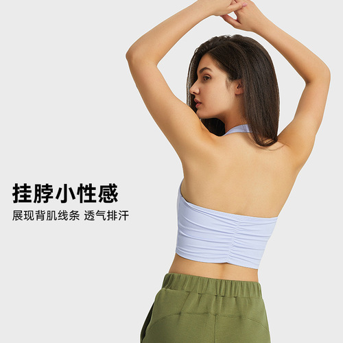 European and American new sexy halterneck bandeau style beautiful back sports bra for women, light luxury, fashionable and unique pleated sports bra