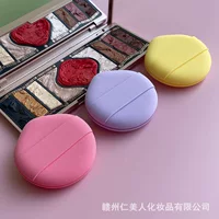 Новый Macaron Shufulei Puff Расширенная лента Большая заостренная пуховая основа Специальная пуховая основа для сухого и влажного двойного назначения