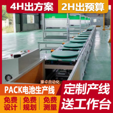 3Dwģ늳ؽMbpackģMa늘ѭhb侀