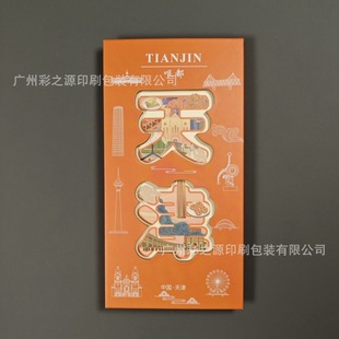 ����������U������w�±����������^����ͨ�P������۱�����