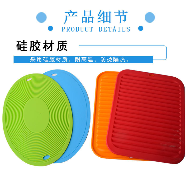 https://www.toonies.cn2款瀝水餐墊-詳情_03.jpg_800x800.jpg