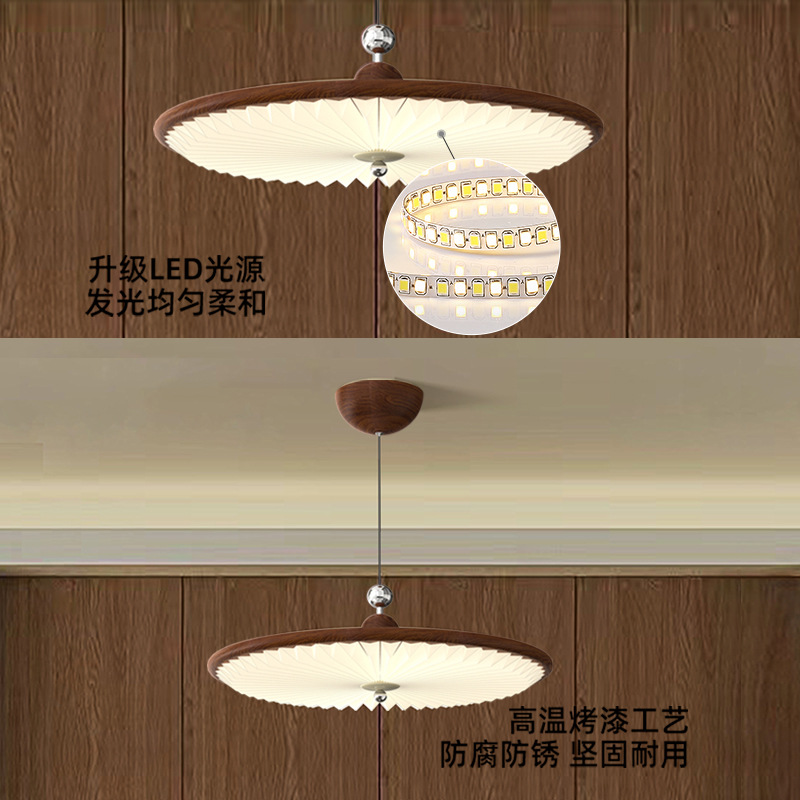 Lámpara de restaurante de estilo antiguo estilo japonés estilo americano retro patrón de nuez nueva mesa de comedor china mesa de comedor lámpara inteligente