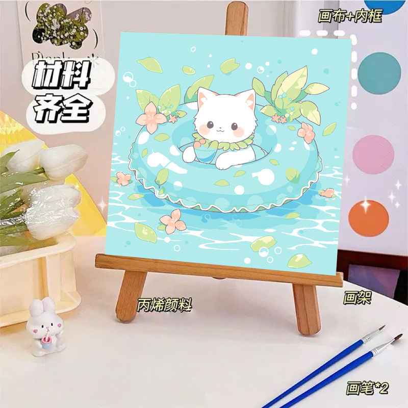 子猫デジタル油絵 diy 着色かわいい漫画動物手作り子供のシンプルな油絵装飾卸売|undefined