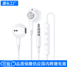 �¿����˽Ĥ3.5mm���ʽ���߶���ֱ����Ϸ����ѷ3.5mm�߿ض���