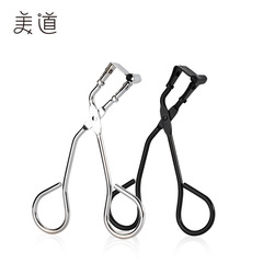 Eyelash Styling Gadget, Sectional Mini Portable Eyelash Curling Aid Makeup Tool, Local Eyelash Curler
