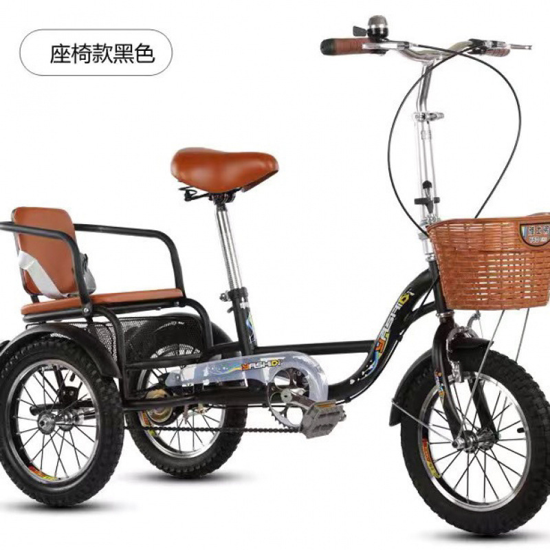 Yasty triciclo de edad avanzada bicicletas de mano humana adulto pedaleos de pedal para personas mayores coche ligero