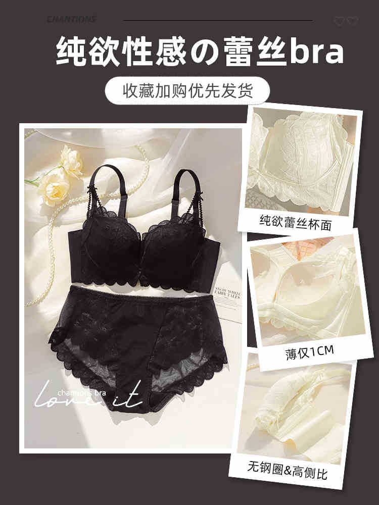 검은 양복