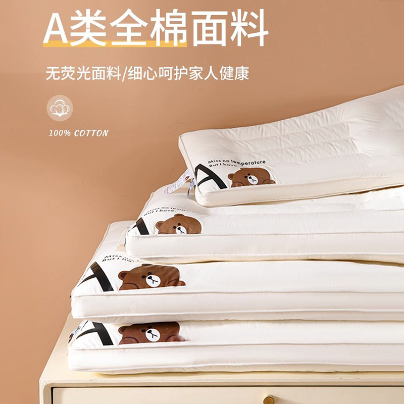 2025新款全棉儿童枕护颈枕芯宝宝助睡眠专用学生床上用品专用枕头|undefined