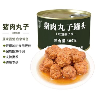 �i�����ӹ��^�_�޼�ʳ�r�㏗�ۼҳ�����ʳ���⑪������羳���l