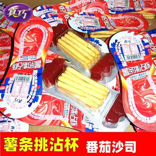 ������������Ͳմ�u����LͲС�z�^С�����e��ʳһ��6�����l