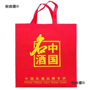 ���������ƶſ��o���Ͻ���ZҺ�ھƹž�����YƷ�׾ƴ�������̫��