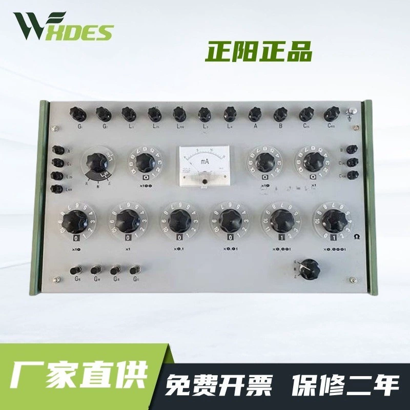 Zhengyang подлинный Chengyang QJ18a термометрический мост QJ31 QJ19 DC одноплечный тестер сопротивления