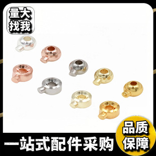 18K���߉�偶�λ�ۼ��~�ֹ�diy�Ʒ����������������β�A��