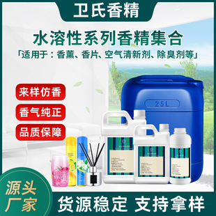 ˮ������޹�㾫܇�d��Ƭ�՚�������Ռ��������ζ���㾫�ߝ��