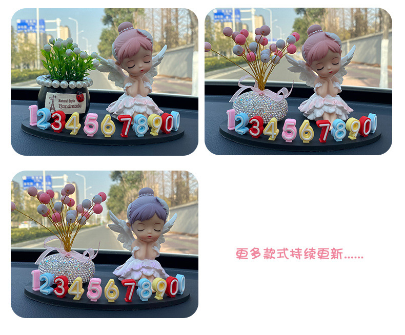 Car temporary parking car moving cartoon cute phone number plate car car moving card decoration supplies