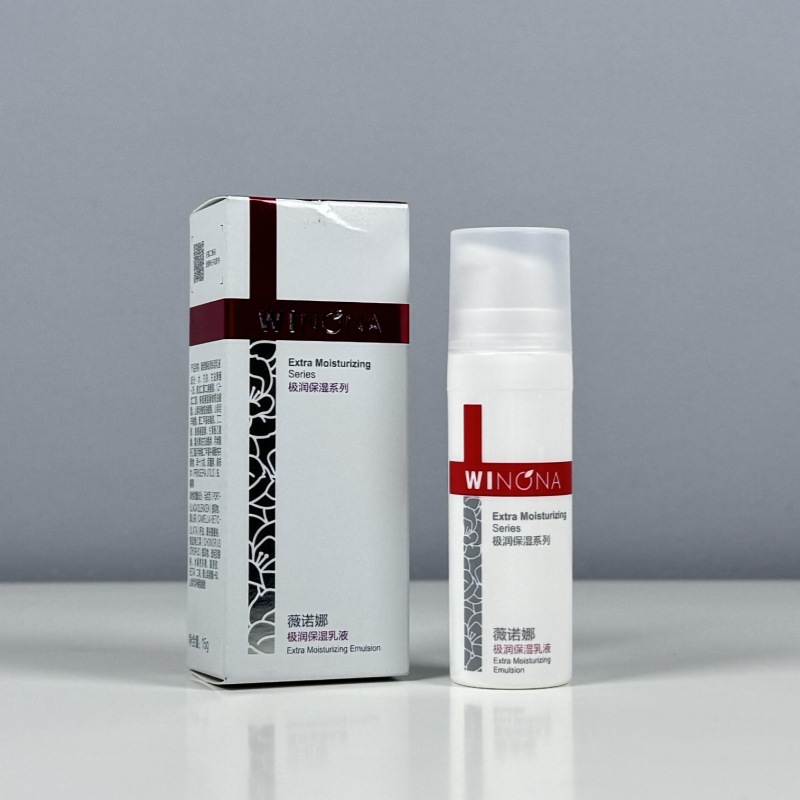 Moisturizing cream, 15g
