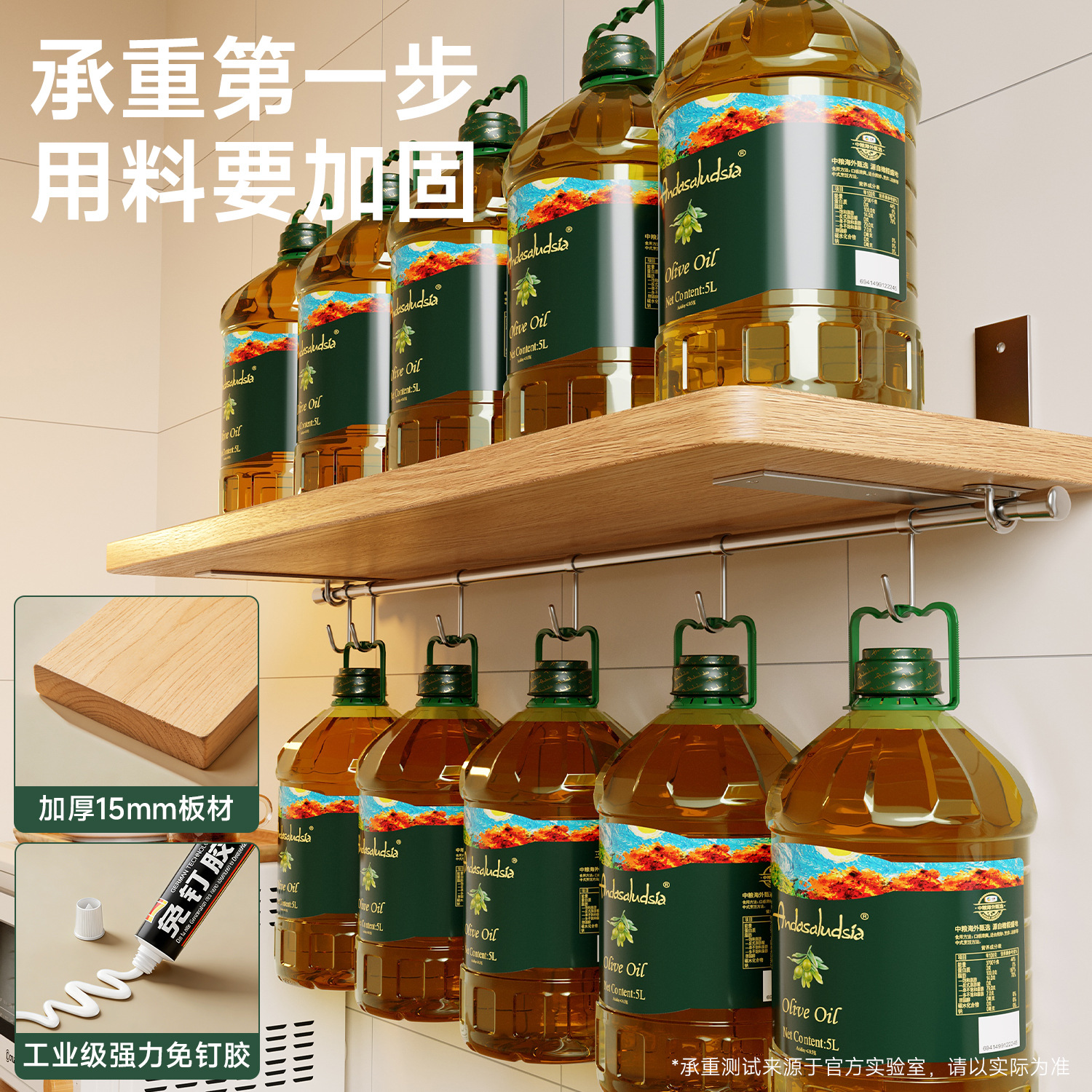 Estante de pared de cocina sin agujeros de madera sólida tablero de una palabra de comedor bar condimentos estante de almacenamiento colgando pared divisoria