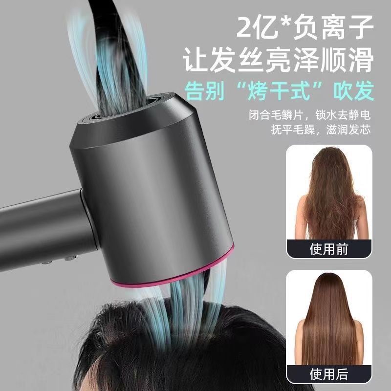 華強北トップ高速ヘアドライヤー家庭用理髪店葉のないマイナスイオンノイズ低減高速工場直接供給|undefined