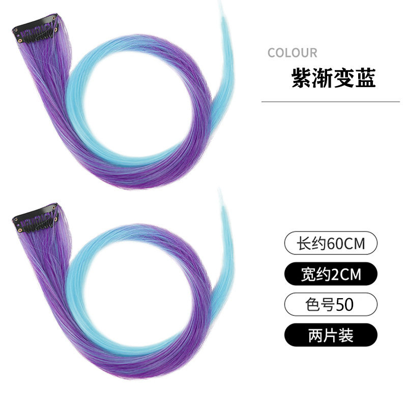 女性用ピンクハイライトウィッグ、カラフルな耳掛けヘアピース、ワンピースグラデーションヘアピース、エクステ、ウィッグピース|undefined