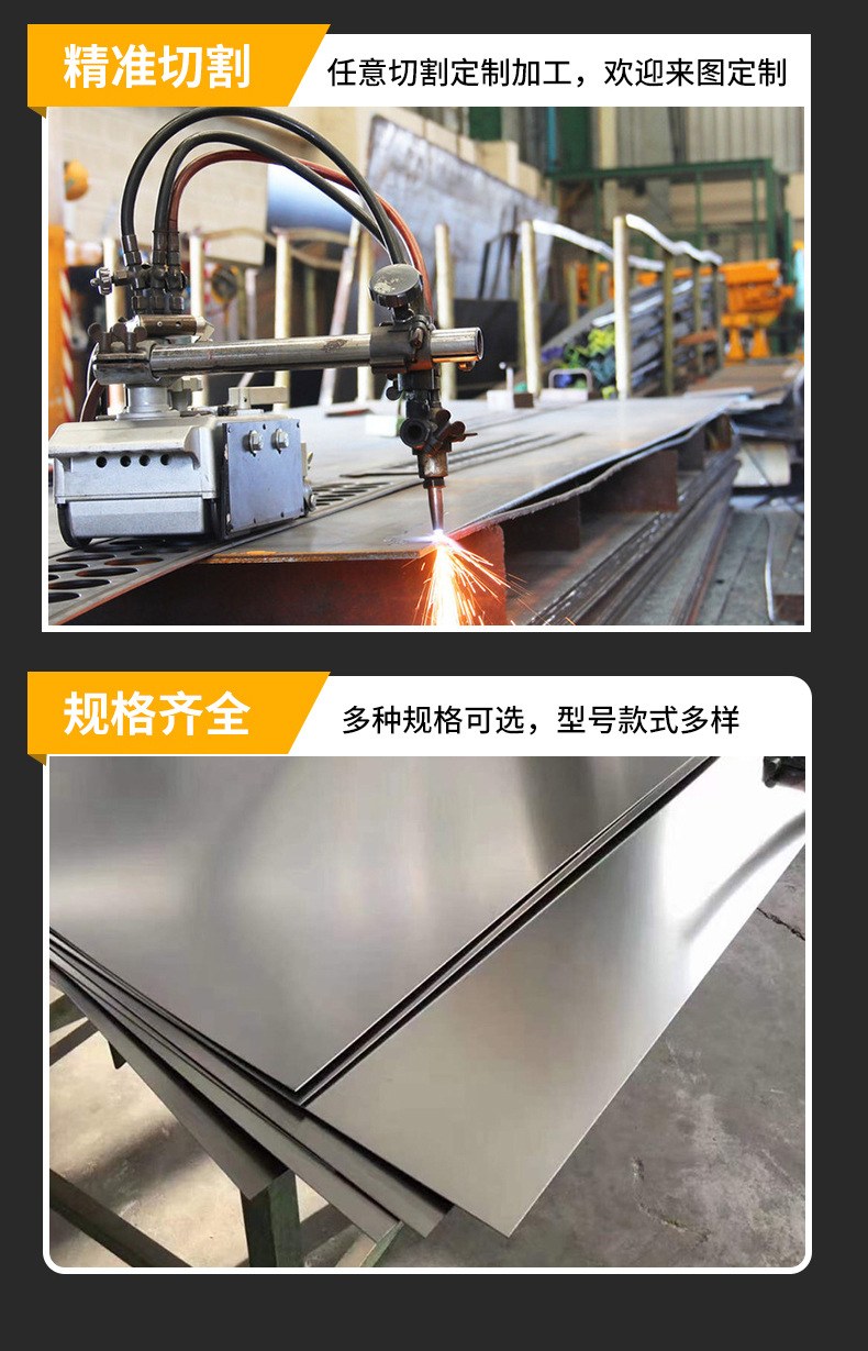 高温合金 (6).jpg