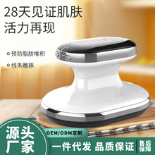 【现货秒发】负压吸脂塑身按摩燃脂美体仪瘦肚子瘦腿纤体减脂仪器
