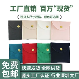 绒布袋;棉布袋;麻布袋