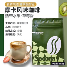 SoconaĦLζƷȶ250g\決rFĥʽ֛_ȷ