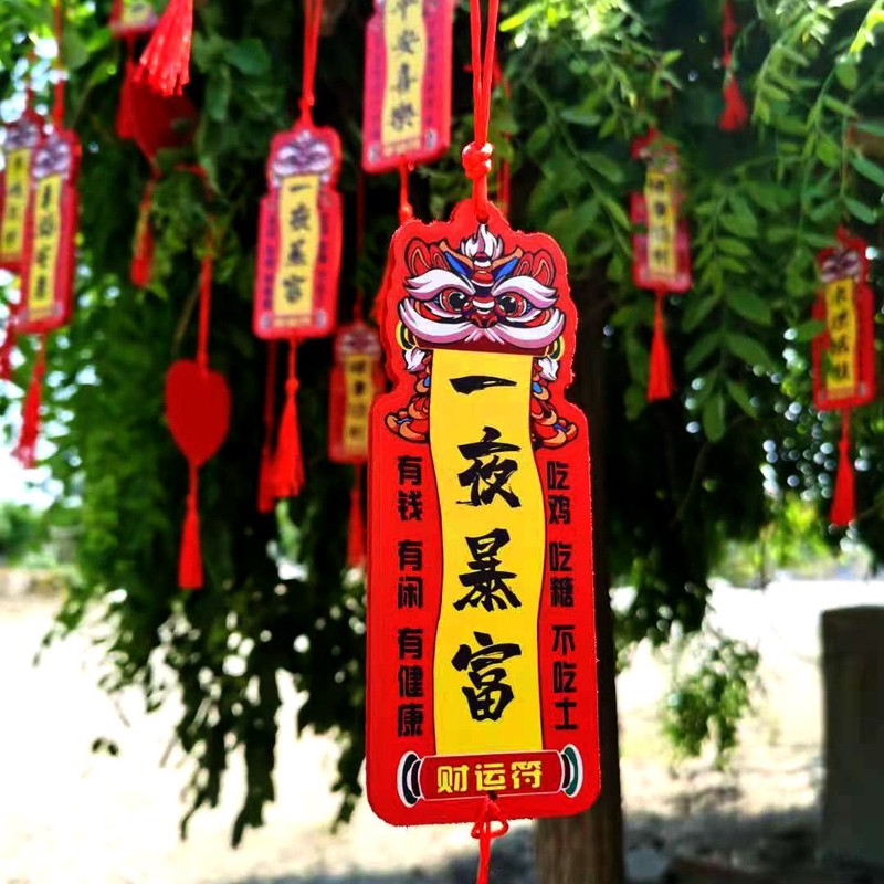 祝福カード、願いカード、木製ペンダント、景勝地寺院旅行安全カード、装飾ペンダント、インスピレーションを与える祈りの吊り下げツリー|undefined
