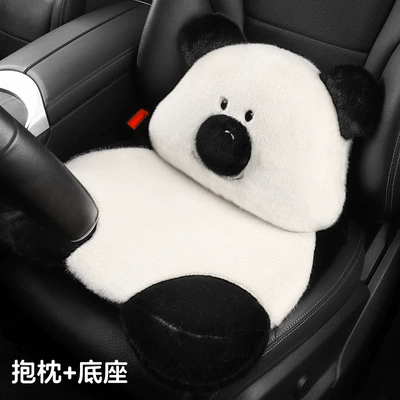 Universal seat cover – three-piece universal seat cover car - big-white-bear-1-front-square-mat-1-lumbar-support-medium