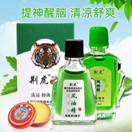清洁球/刷;衣钩/挂钩;其他居家日用