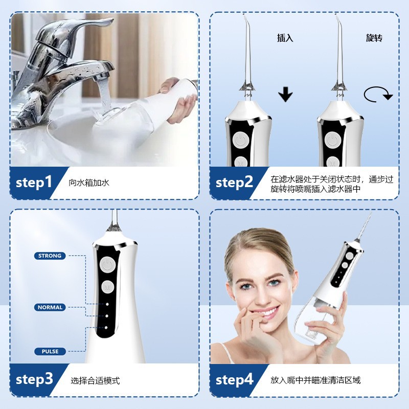 Suministro directo transfronterizo de irrigador dental eléctrico portátil, limpiador dental doméstico de mano, irrigador interdental de agua.