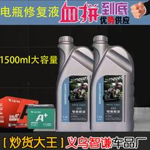 �ƿ�ޏ�Һͨ��늄�܇늽�Һ��Чԭ�S���sˮҺԭҺĦ��܇����늳�