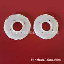 批发供应欧文/奥纳慢走丝线切割机床配件耗材 欧文齿轮