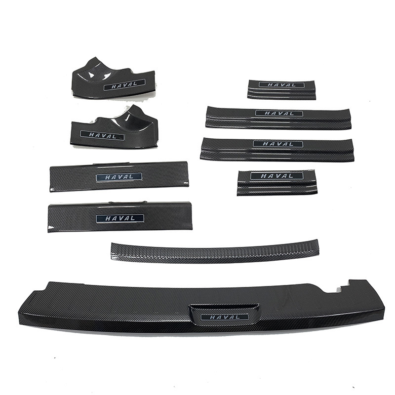 Suitable for 23 Great Wall Haval Raptors Threshold Bar Modified Welcome Pedal Trunk Rear Guard Tail Door Protection