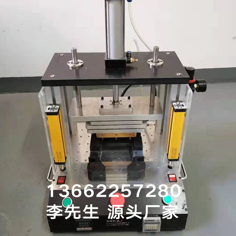 深圳厂家直供压合治具保压治具热熔治具欢迎咨询