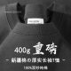 Iron gray 400g heavyweight Xinjiang long staple cotton long sleeve men's cotton T-shirt loose solid color thick opaque bottoming shirt