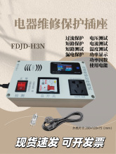 ���ß�����S�ޱ��o�����_�P�Դ�S�޲�����늾S�޶�·���o��ը�C