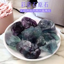 ���ҹ�Ӧ���� ��өʯԭʯ��ʯ ��޹ʯ ����ʯ ˮ��װ�ΰڼ�