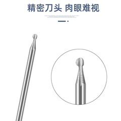 Electric pill ball knife woodworking knife engraving machine wood carving milling cutter carving knife root carving embryo carving tool electric grinding white steel