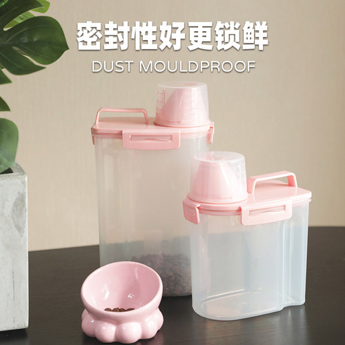 Pet food storage bucket Portable repackaged food bucket Sealed moisture-proof belt measuring cup dog food bucket cat food bucket pet supplies