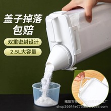 ϴ�·��ռ{���Ӽ��ô�������������Ͱ���bϴ��Һ���������Ã����
